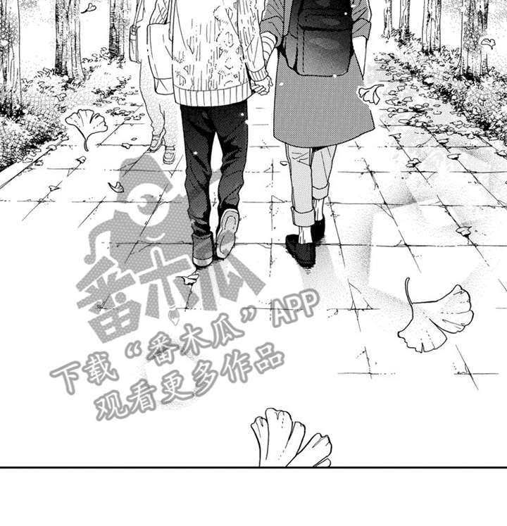 第26章：一辈子（完结）4