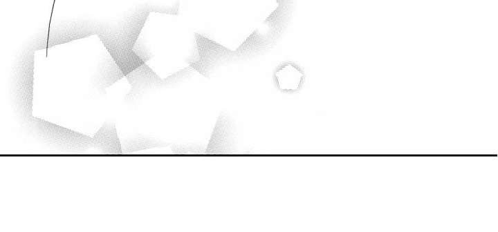 不笑也没关系漫画,第12章：一起住4图