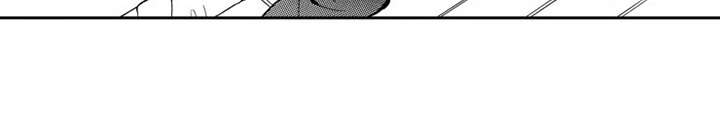 不笑也没关系漫画,第9章：辩解5图