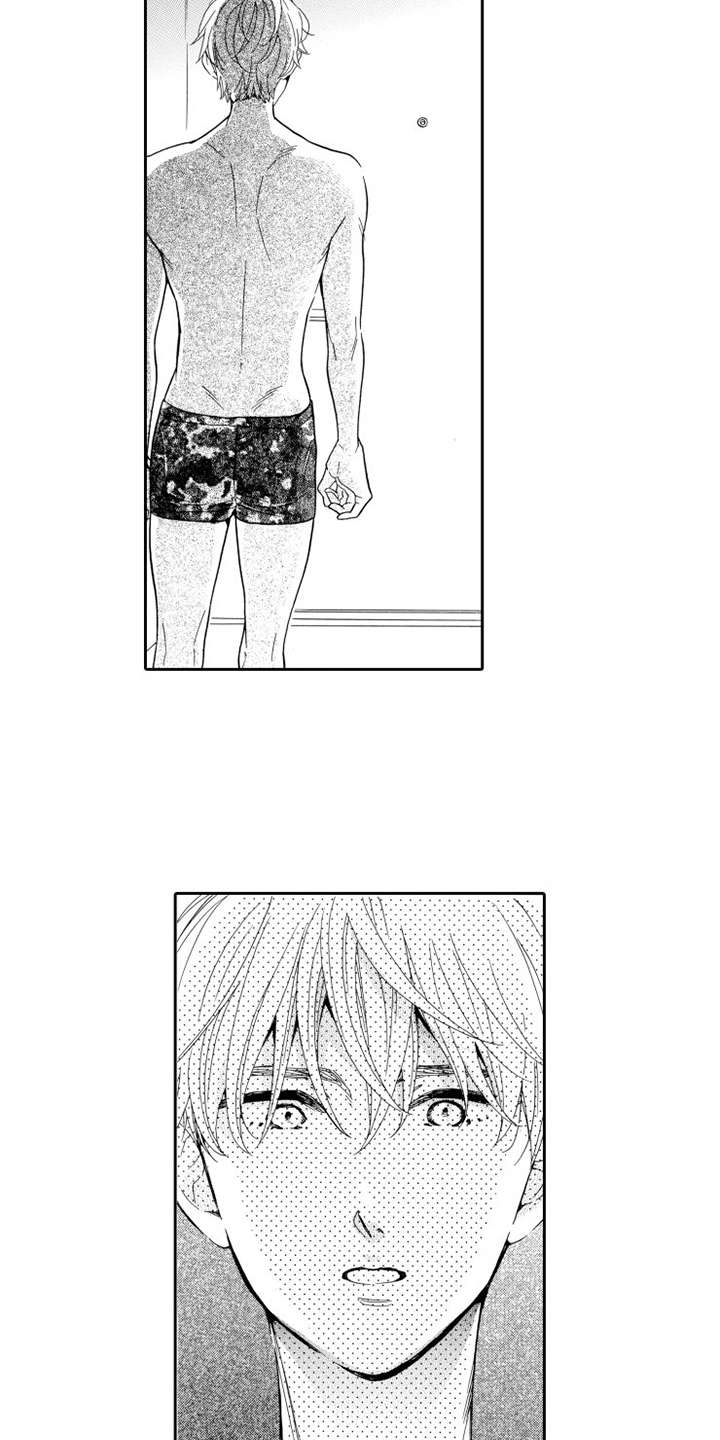 不笑也没关系漫画,第20章：哭泣3图