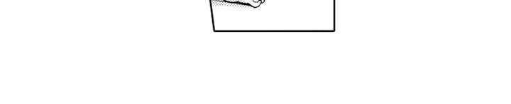 不笑也没关系漫画,第20章：哭泣5图