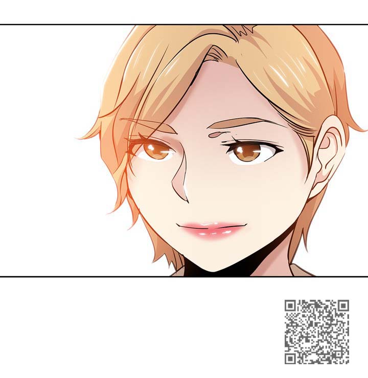 无辜漫画,第27章：升职3图