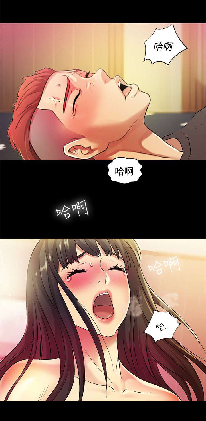 进特训什么意思漫画,第21章：观看4图