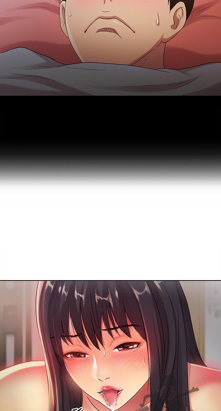 入门特训漫画,第46章：不屑看2图