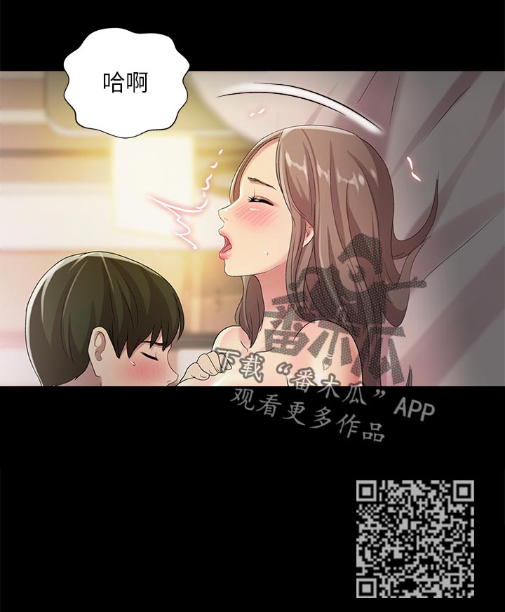 零基础吉他入门特训漫画,第56章：区别2图