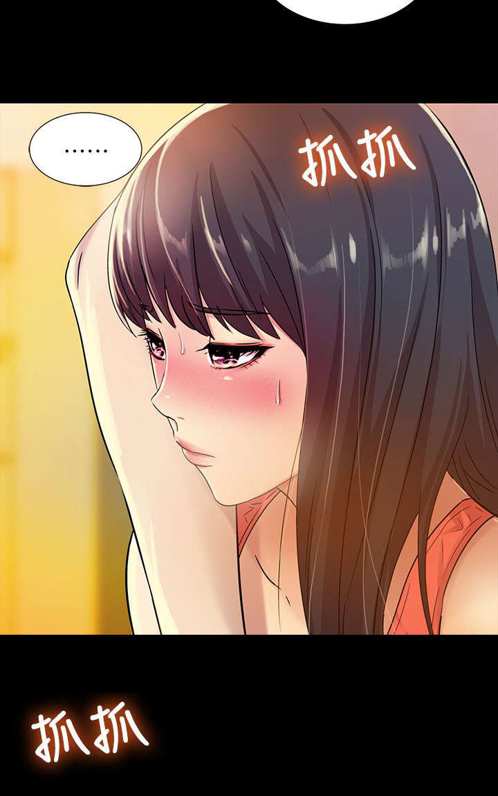 入门级尊巴燃脂舞漫画,第18章：呕吐3图