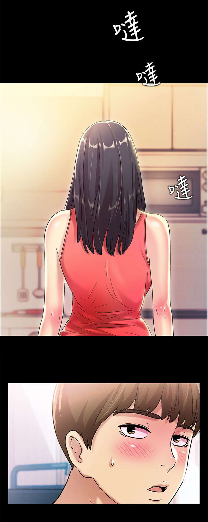 初学者入门级课程漫画,第27章：生气3图