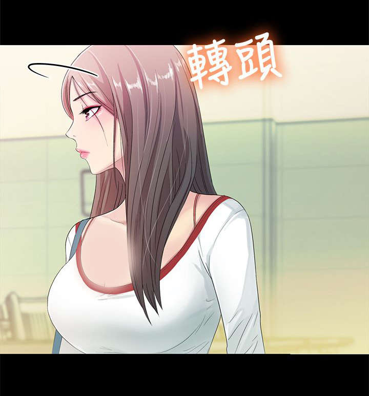 入门特训漫画,第11章：憔悴5图