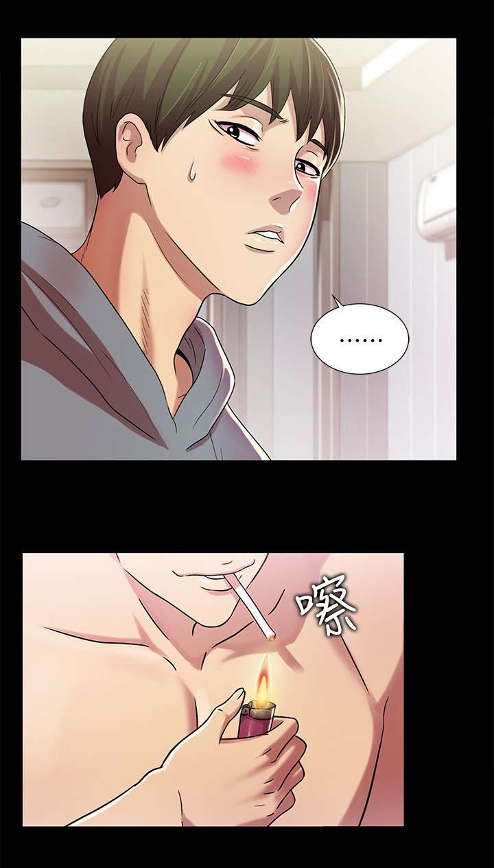 入门特训漫画,第8章：尴尬2图