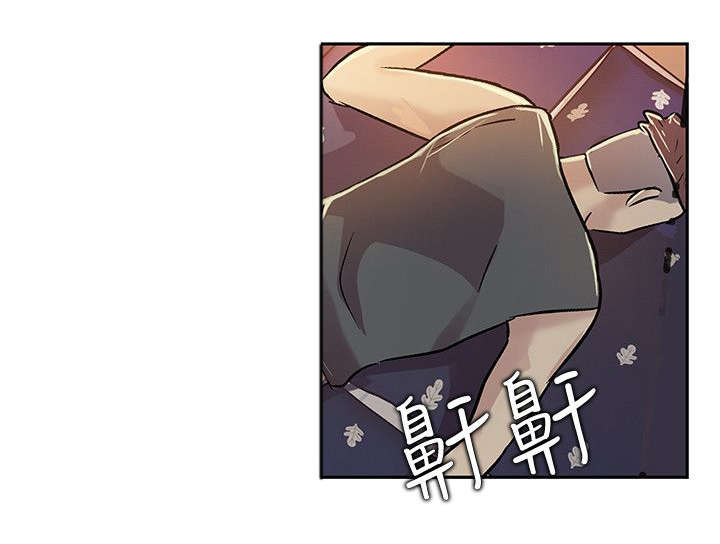 入门到精通全能pcb特训漫画,第21章：观看4图