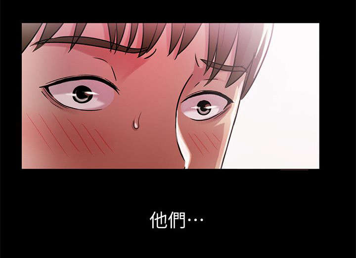 入门特训漫画,第19章：偷窥4图