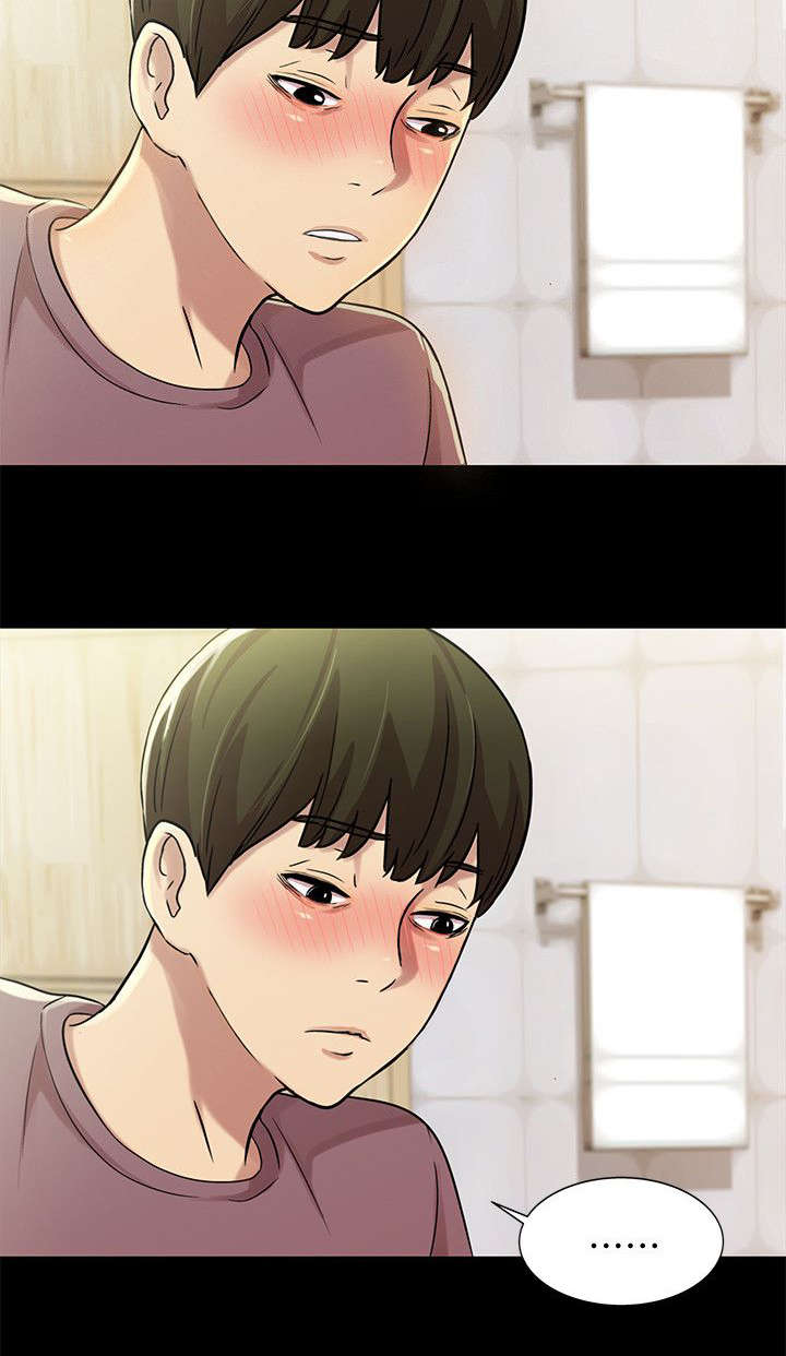 入门级尊巴燃脂舞漫画,第18章：呕吐5图