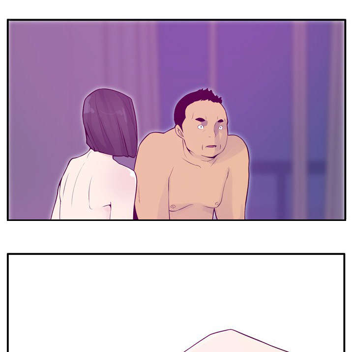 家中授课漫画,第38章：特殊的礼物2图