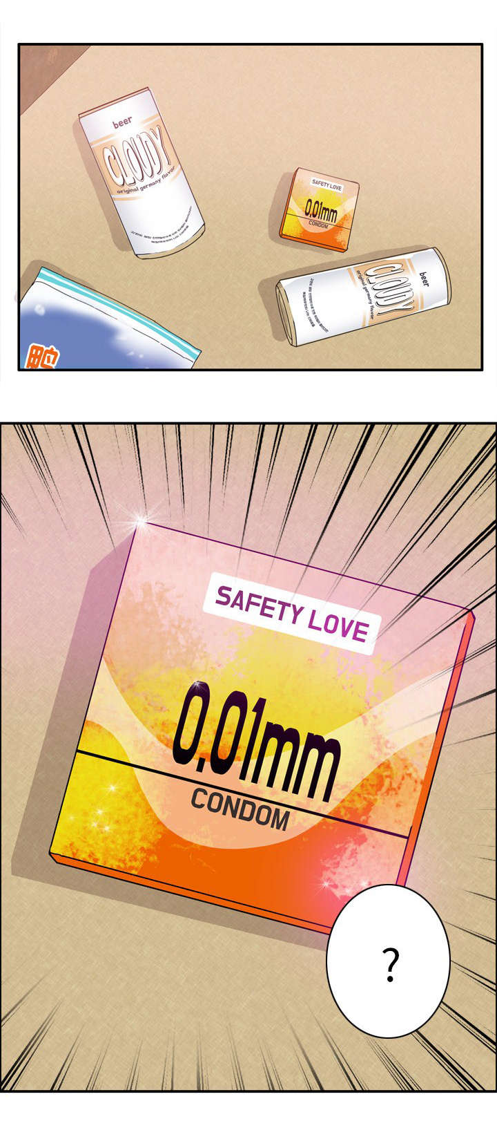 家中授课漫画,第52章：你过来一下3图