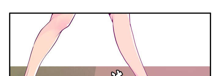 家中授课漫画,第55章：一直呆下去吧1图