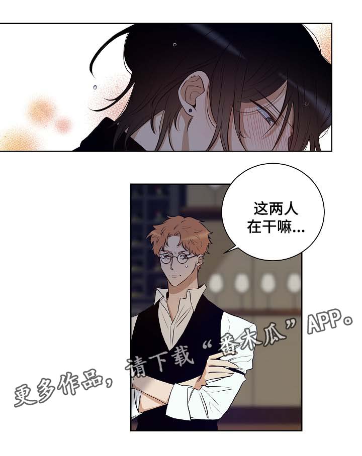 第37章：不要令人担心4