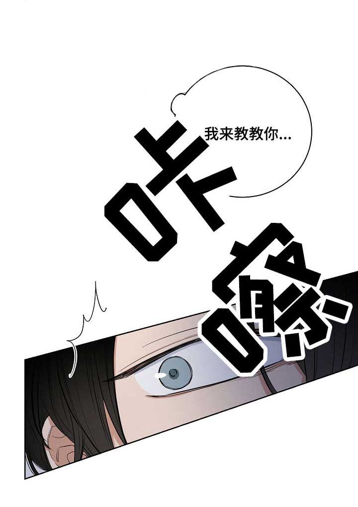 第17章：我们是恋人1