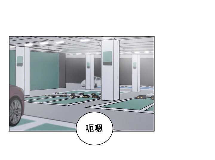 第17章：我们是恋人4