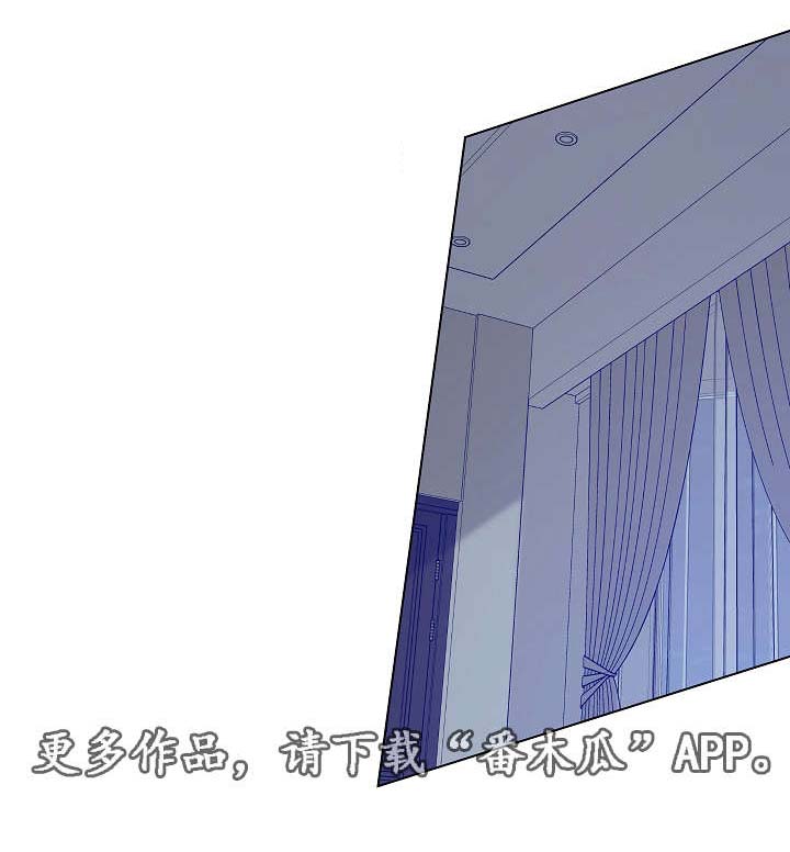 第28章：无法自拔2