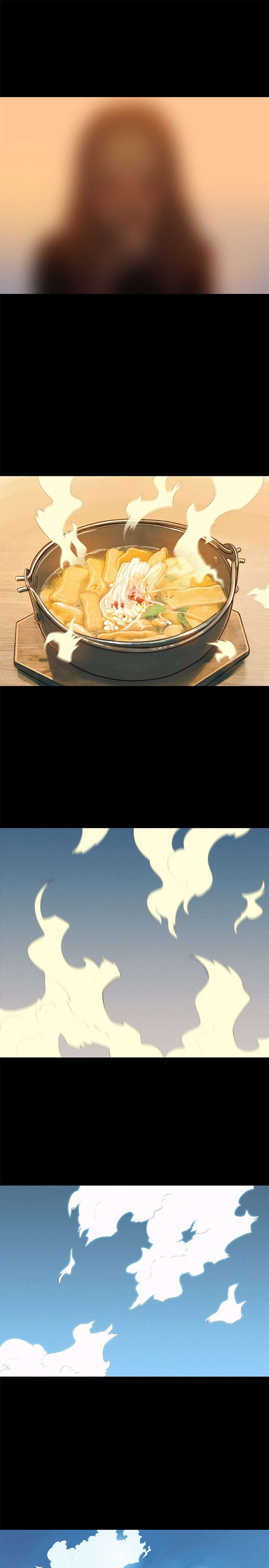 贴身教练25漫画,第19章：混蛋5图