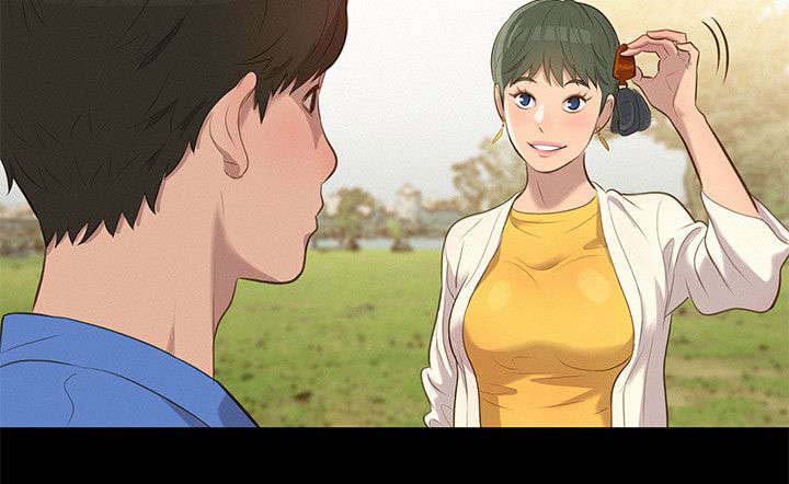 课后的特殊辅导漫画,第18章：安稳的生活4图