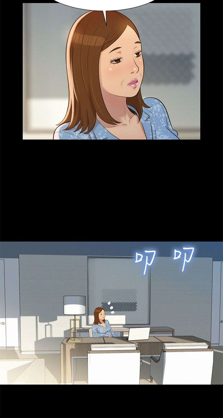 贴身教练免费阅读全文漫画,第23章：院长5图