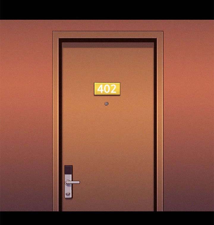 贴身教练漫画,第35章：名片2图