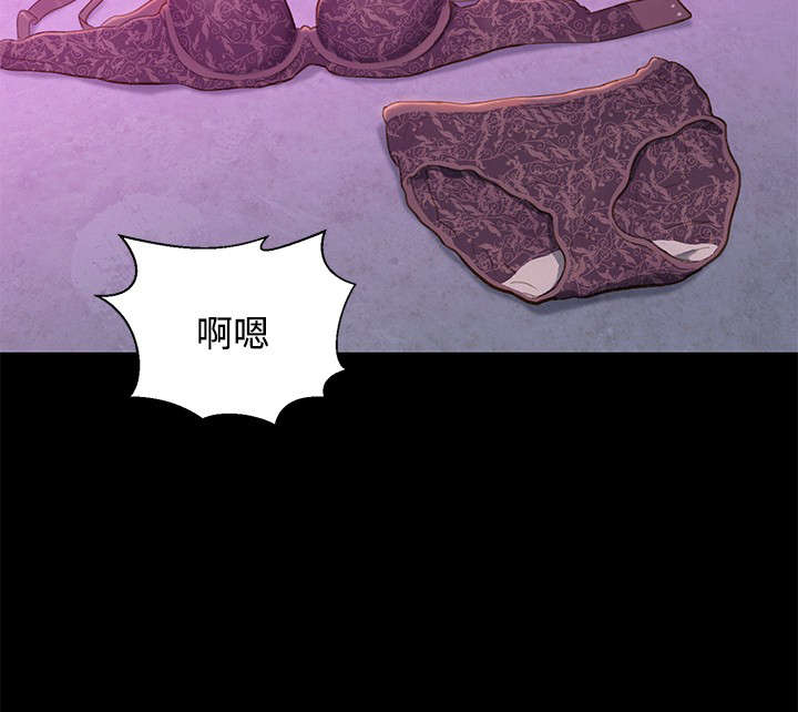 贴身教练21漫画,第14章：初见4图