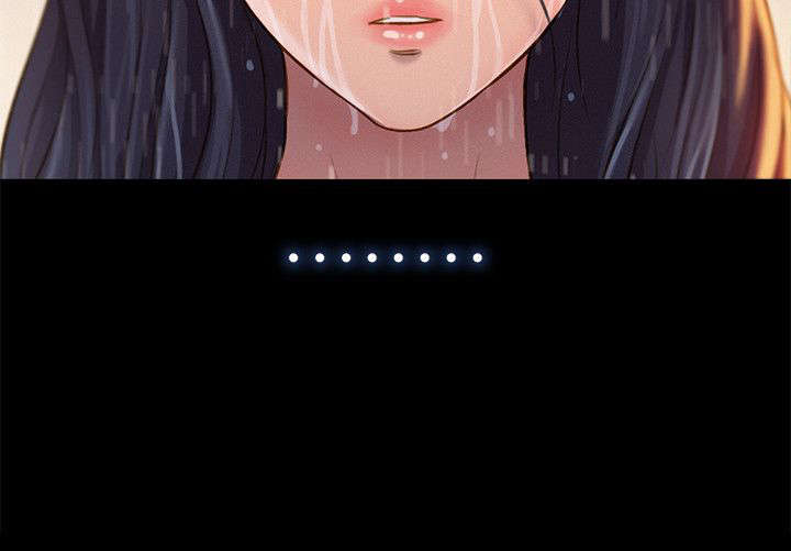 贴身教练漫画,第30章：演技3图