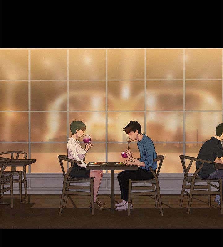 贴身教练漫画,第17章：重操旧业3图