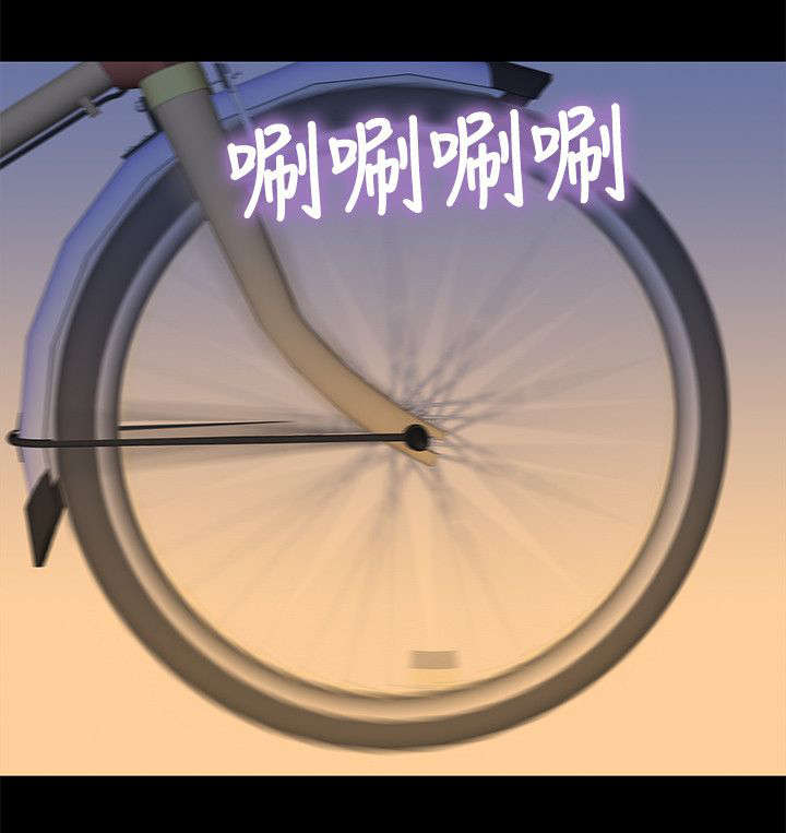 贴身教练免费阅读全文漫画,第41章：结束也是开始（完结）3图