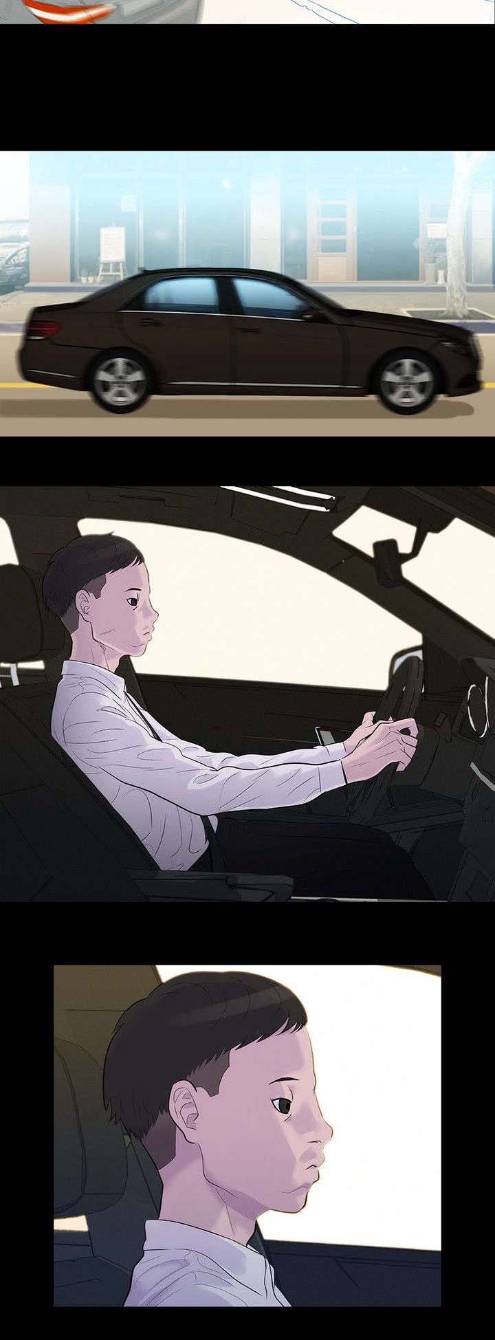 贴身教练漫画,第5章：纯属偶然5图