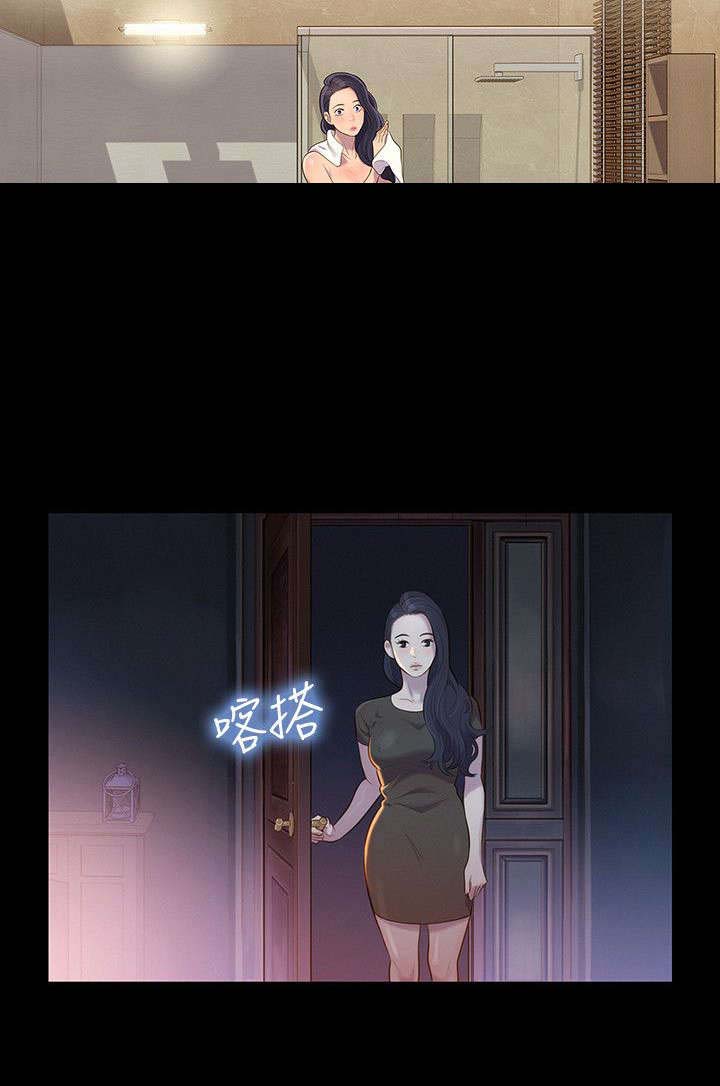 贴身教练漫画,第18章：安稳的生活2图