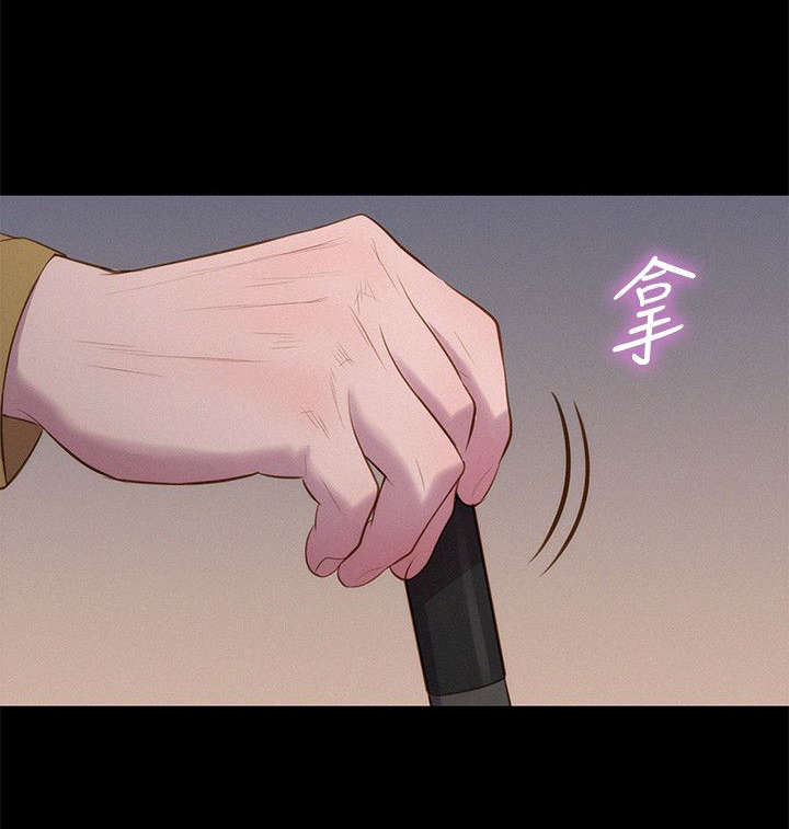 贴身教练漫画,第38章：跟踪，逃离1图