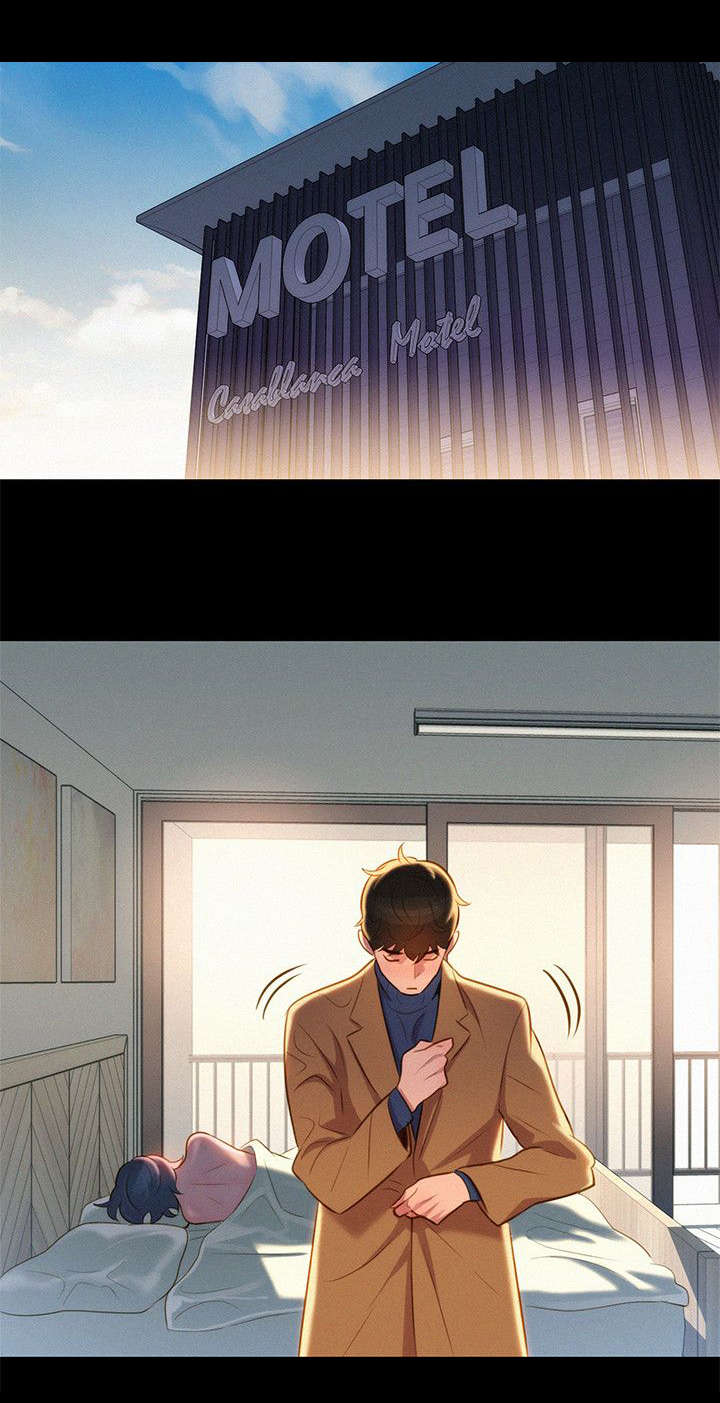 贴身教练21漫画,第41章：结束也是开始（完结）1图