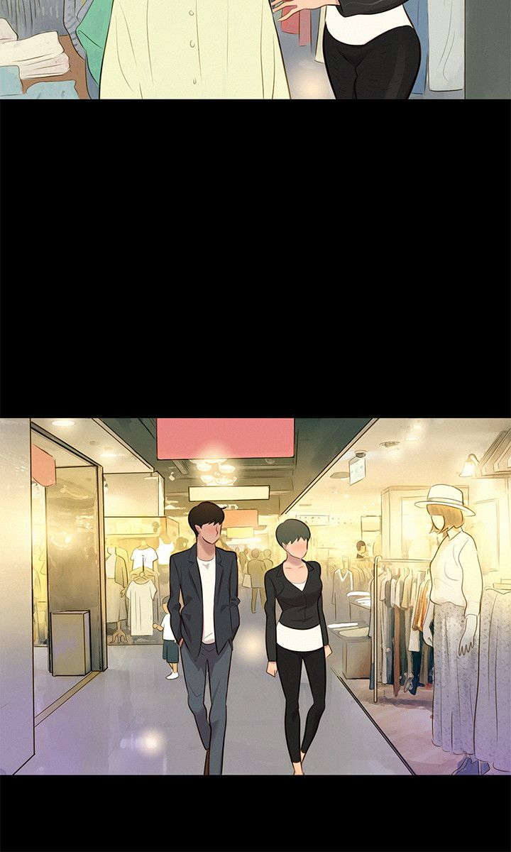 贴身教练第三话漫画,第19章：混蛋3图