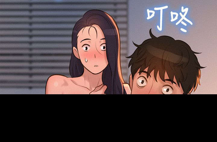 贴身教练免费漫画漫画,第32章：敲门5图