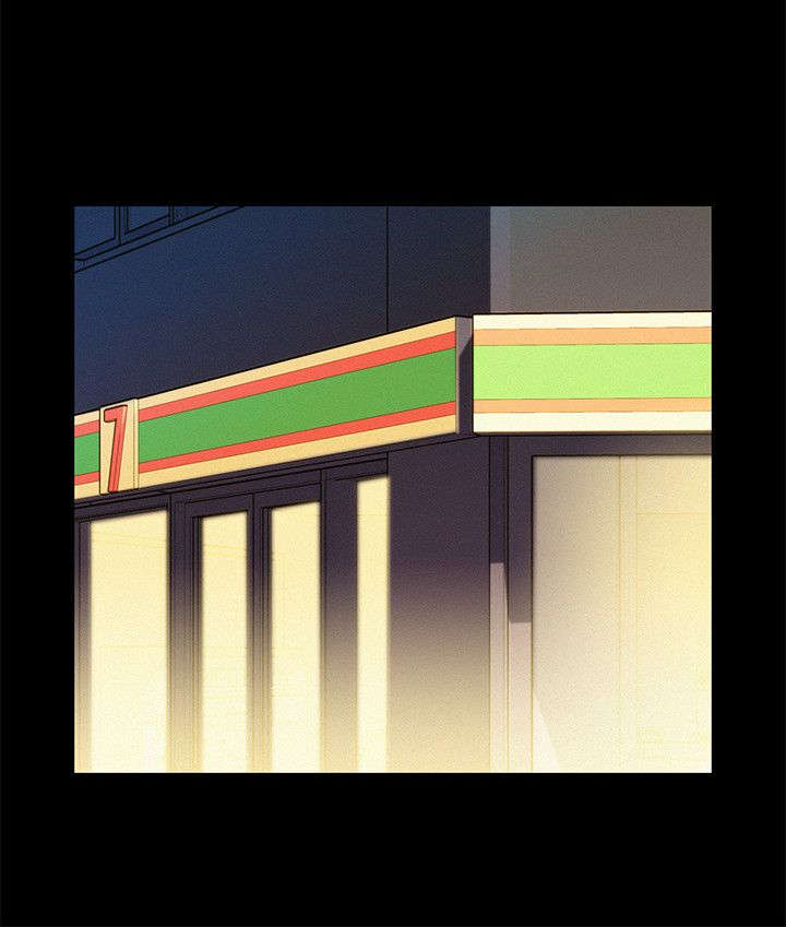 贴身教练漫画,第27章：街角2图