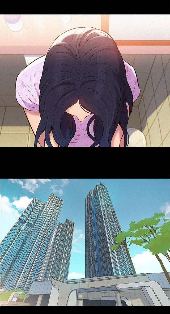 贴身教练漫画,第6章：无可奈何2图