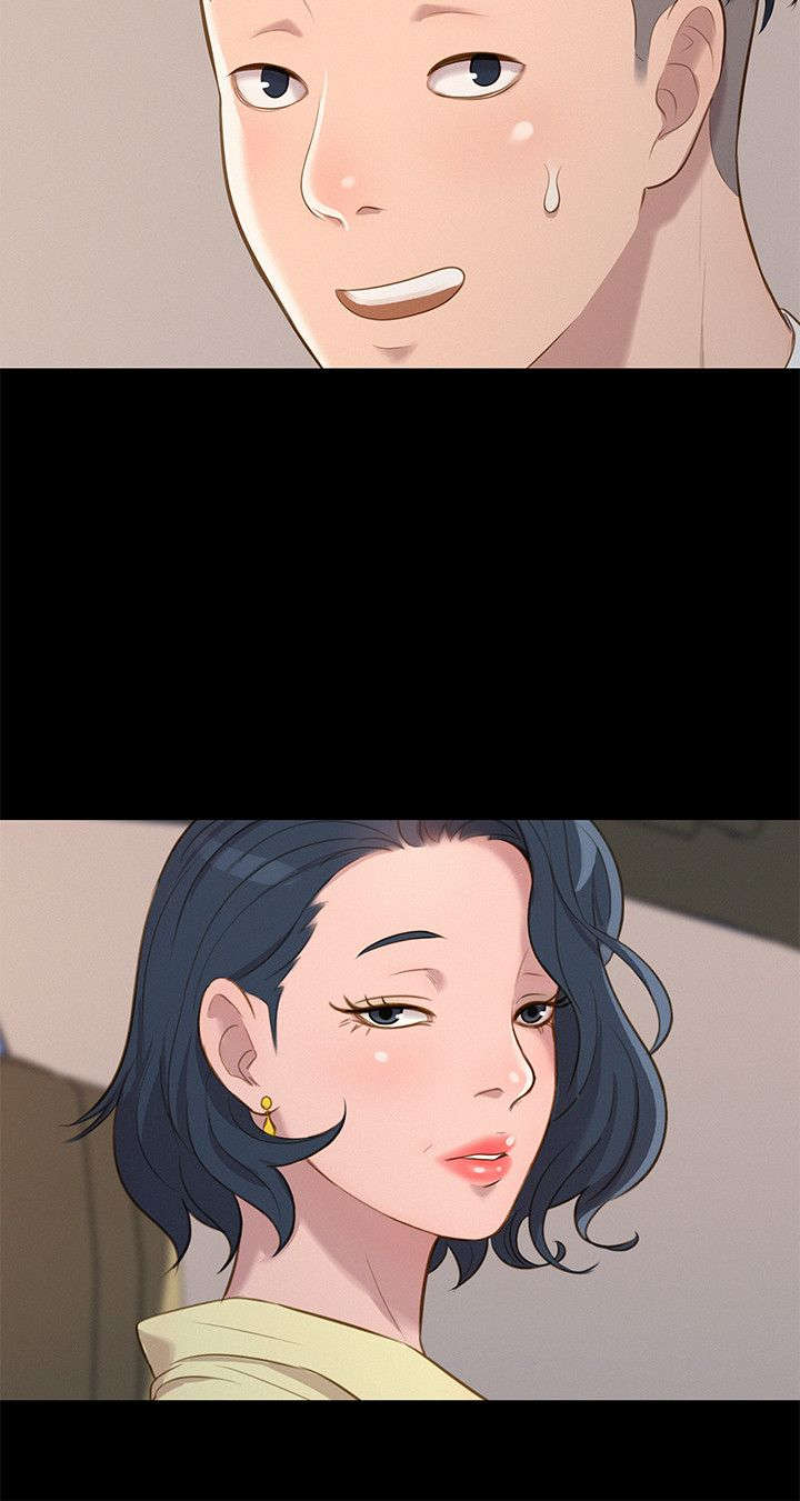 贴身教练免费漫画漫画,第23章：院长1图