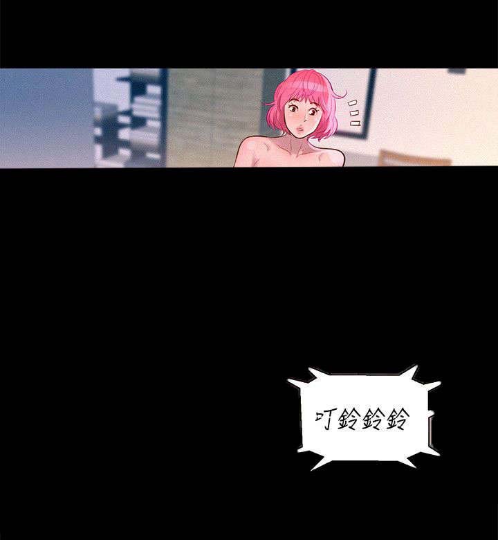 贴身教练免费阅读全文漫画,第37章：帮忙2图