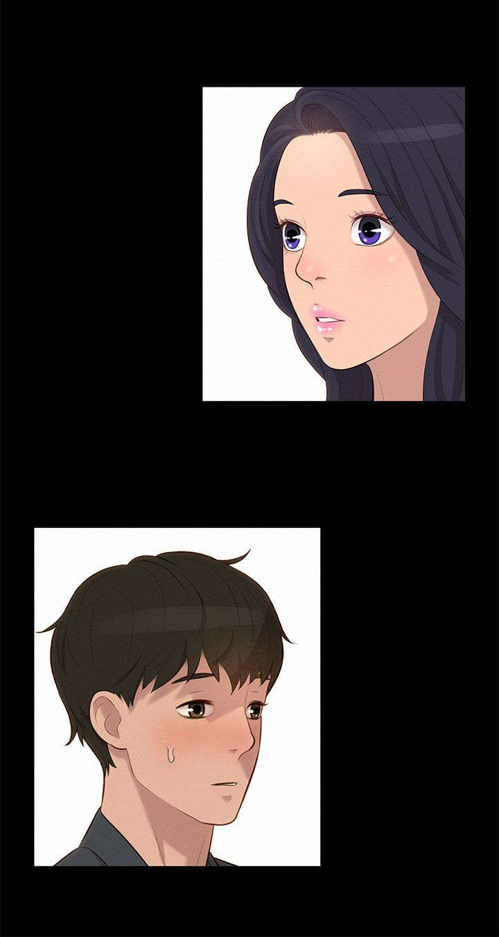 贴身教练第三话漫画,第20章：情侣5图