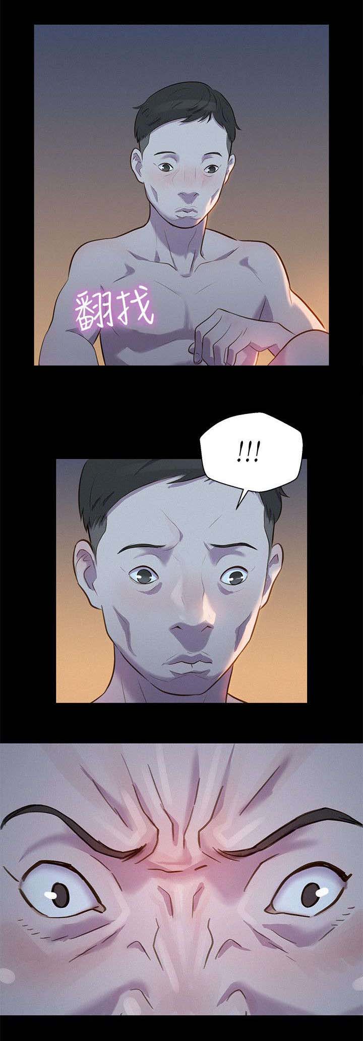 贴身教练免费漫画漫画,第17章：重操旧业2图