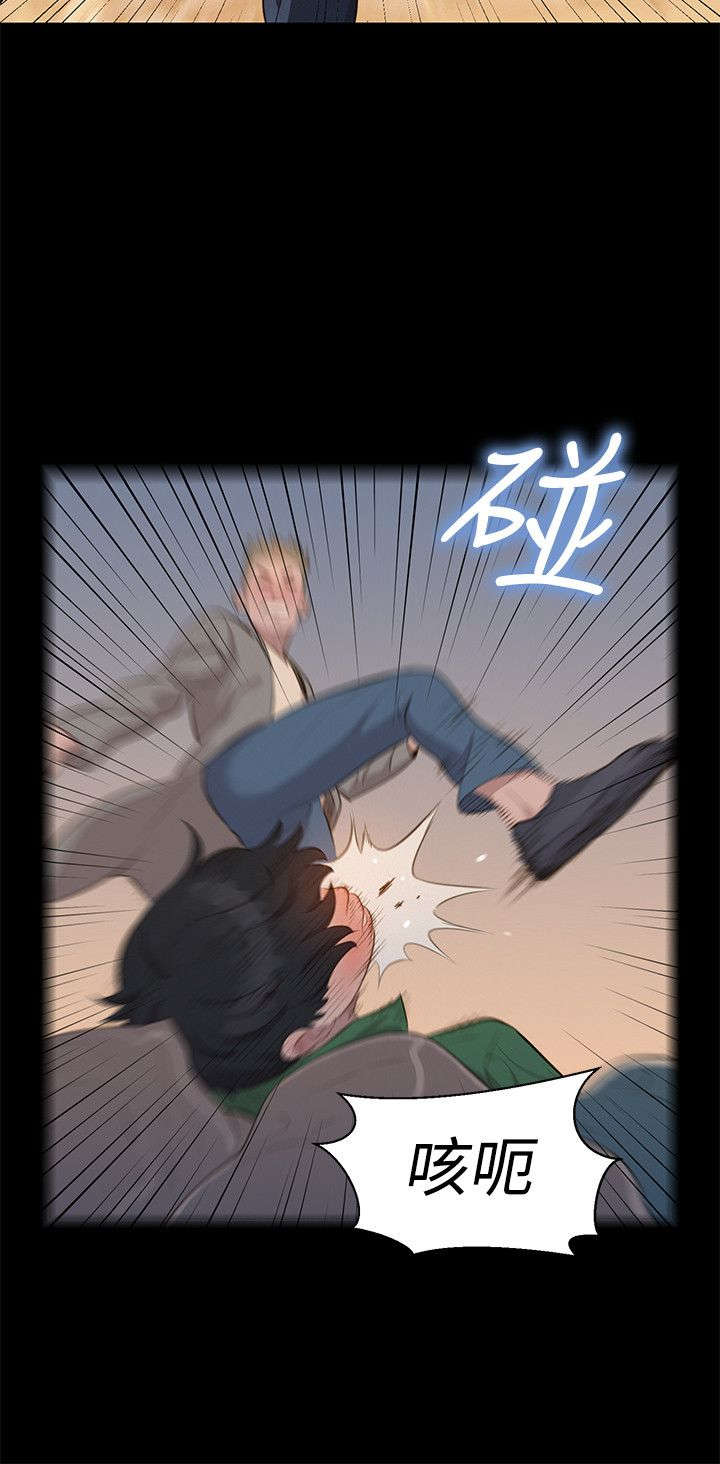 贴身教练21漫画,第28章：交叉3图