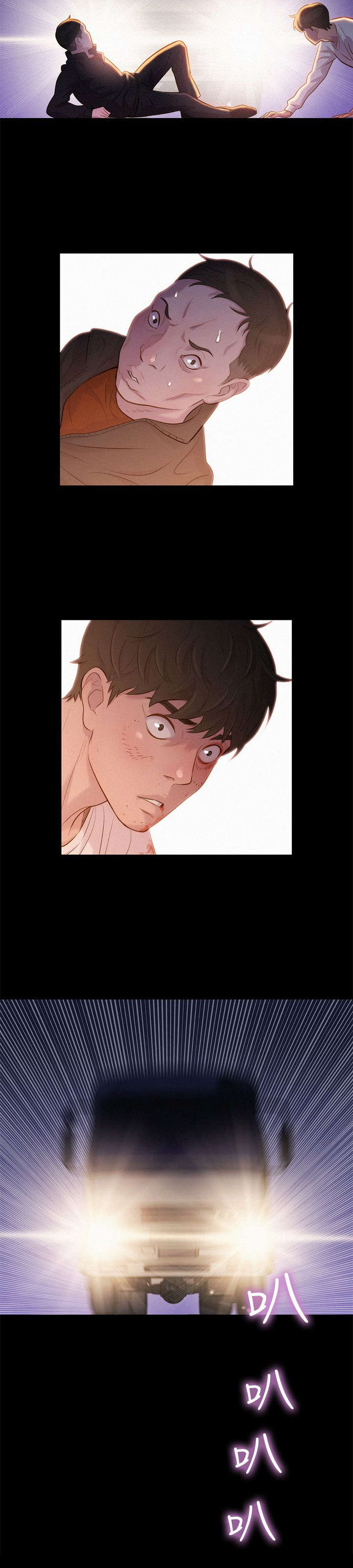 贴身教练漫画,第39章：千钧一发3图