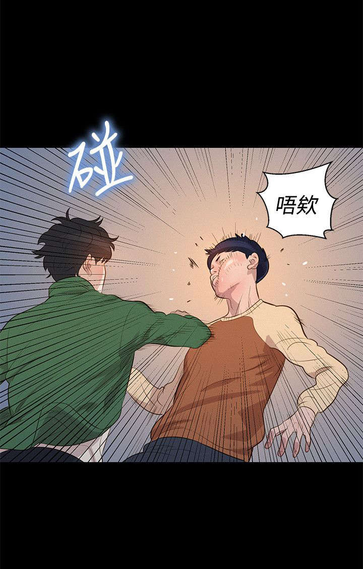 贴身教练21漫画,第28章：交叉1图