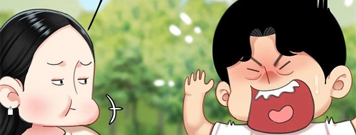 希望食品漫画,第29章：制作4图