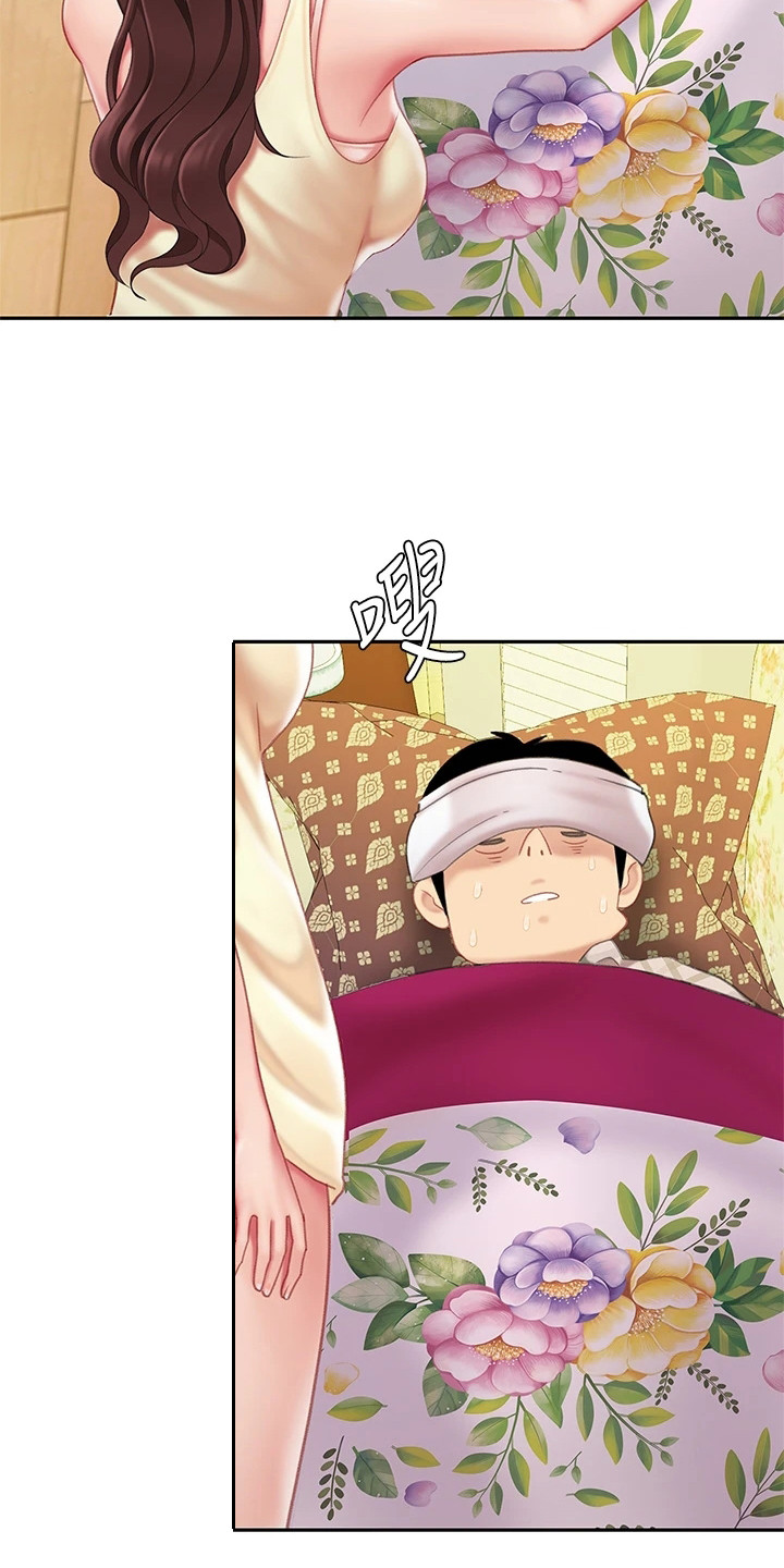 希望食品漫画,第19章：还人情2图