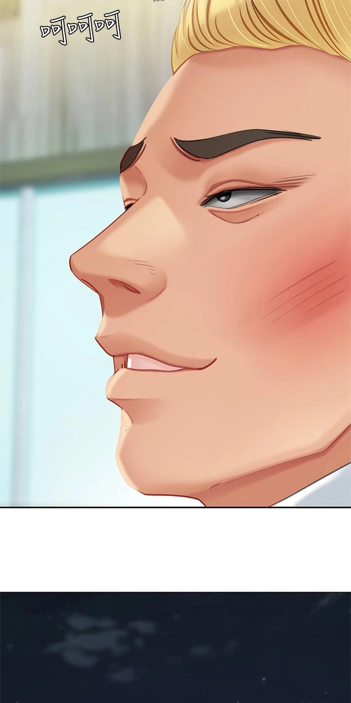 希望食品漫画,第50章：对不起老板4图