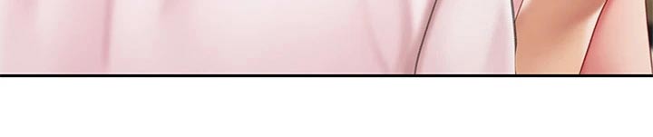 希望食品漫画,第30章：你是2图